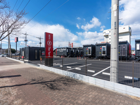 HOTEL R9 The Yard 桐生