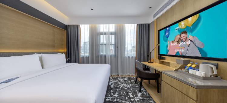 成都春熙路太古里丽柏酒店图片