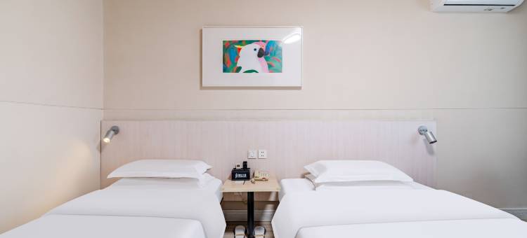 锦江之星(唐山人民医院小山店)图片