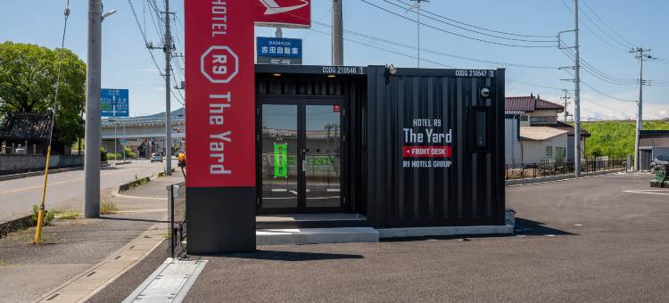 HOTEL R9 The Yard 本庄(Hotel R9 the Yard Honjo)图片