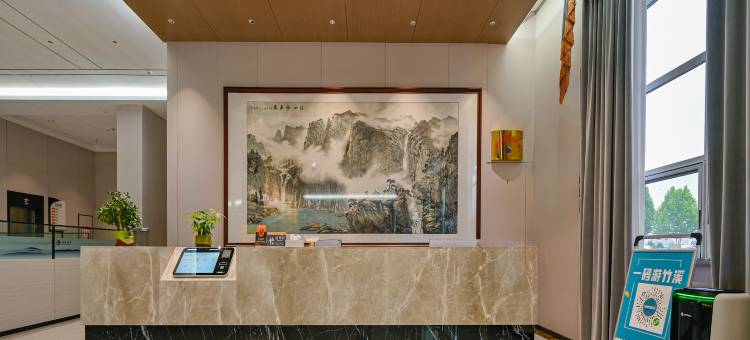 铭基酒店(十堰市竹溪县城北大道店)图片