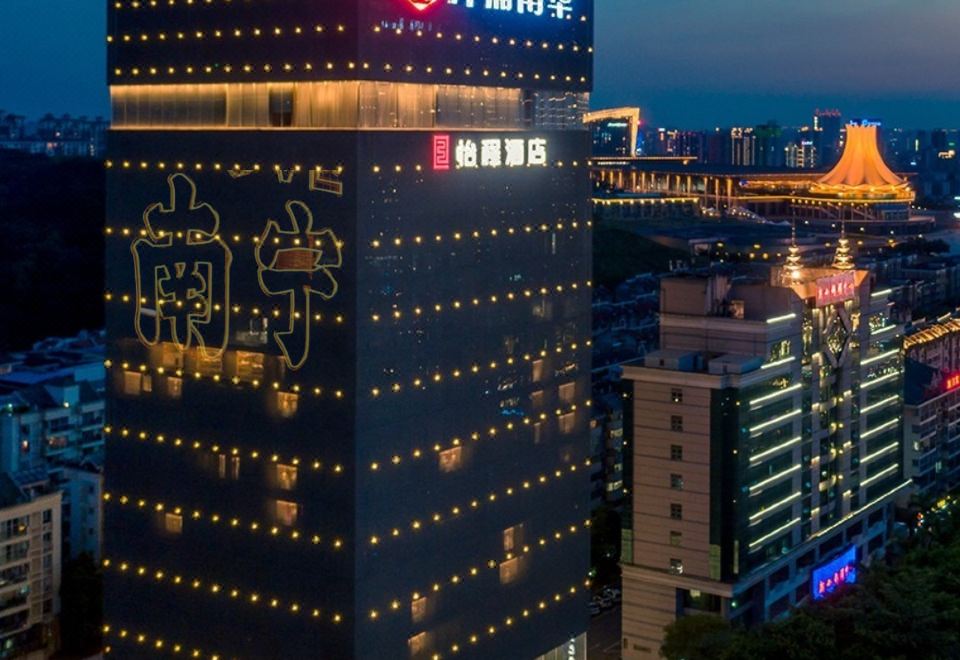 怡程酒店(南宁东葛路店)外景图