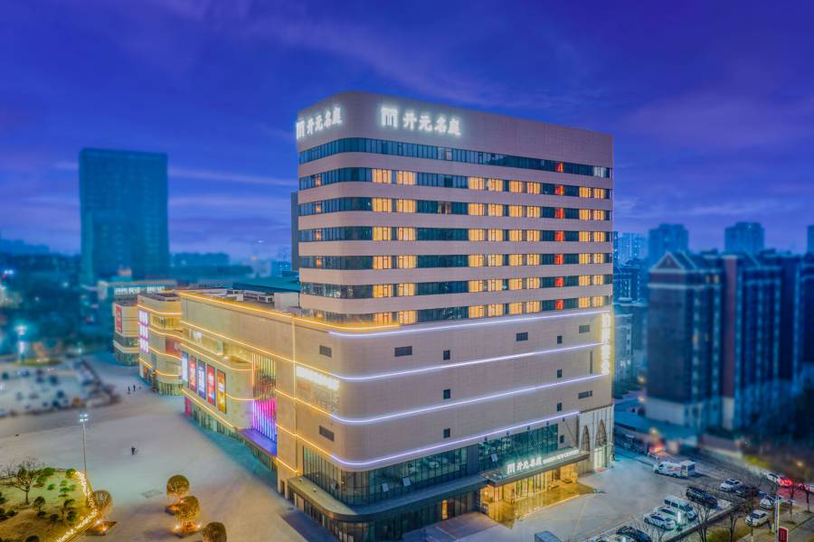 徐州睢寧開元名庭酒店