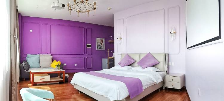 伊春谷雨巷精品酒店图片