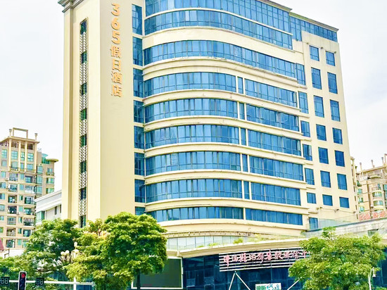 漳浦365假日酒店(西湖公园店)
