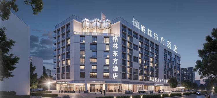 格林东方酒店(西安钟楼五路口地铁站店)图片