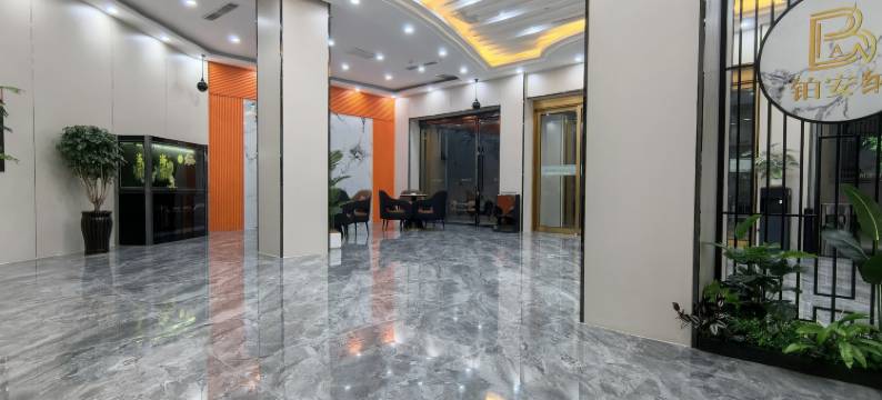 临夏铂安纳酒店图片