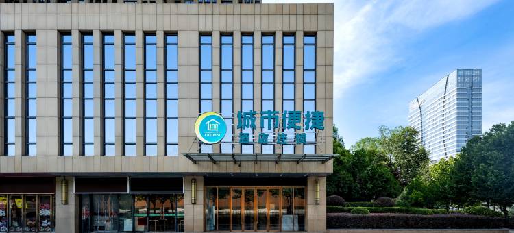 城市便捷酒店(合肥滨湖万达广场店)图片