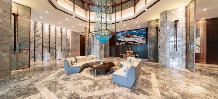 林芝名人酒店图片