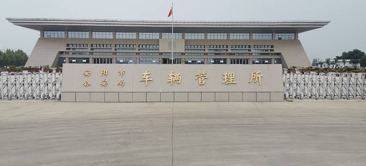 福兴隆旅馆图片