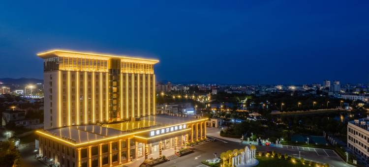 佰斯汀国际酒店(含山店)图片