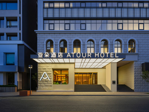 南昌八一广场省美术馆亚朵酒店