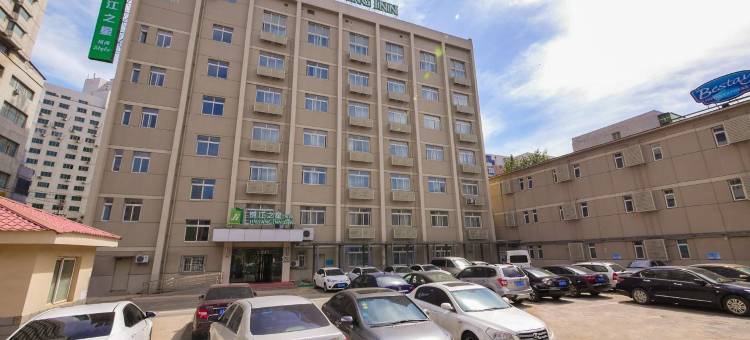 锦江之星风尚(沈阳故宫怀远门店)图片