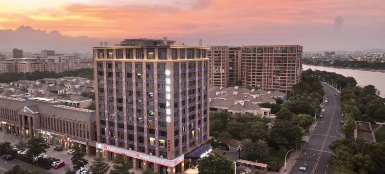 铂晶 | Platinum Crystal 铂林江景酒店(汕头高铁站店)图片