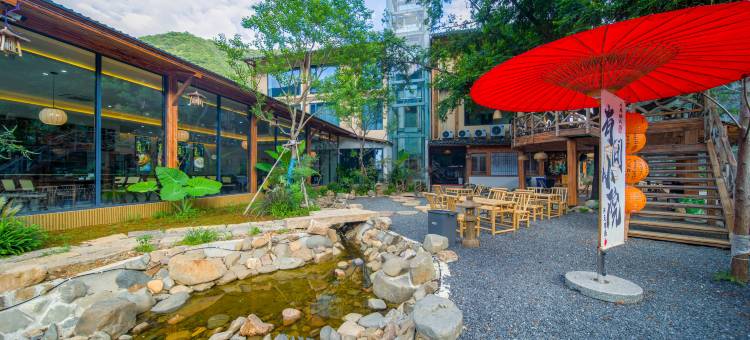 山野·望山·泳池溯溪·臻选度假美墅(皖南川藏线月亮湾景区店)图片