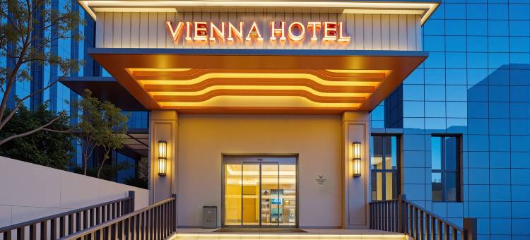 维也纳酒店(秦皇岛金梦海湾秦皇之眼店)图片