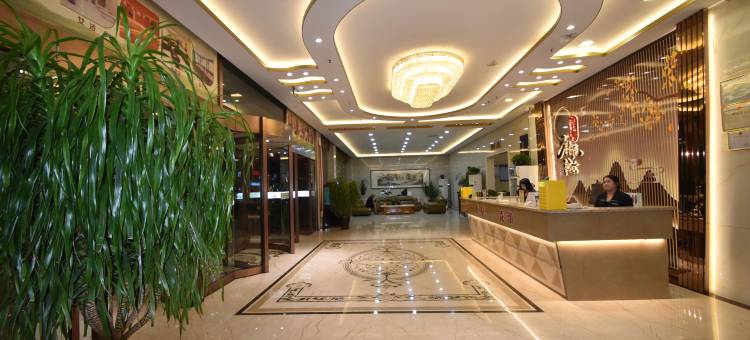 浩海酒店(阳光店)图片