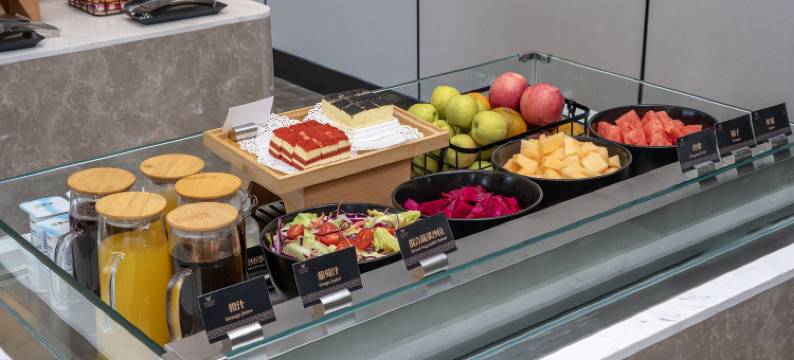 维也纳国际酒店(西安阿房宫南地铁站赳赳大秦店)图片