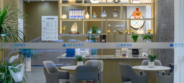 格美酒店(万达广场店)图片