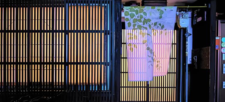 京蘭 瑠安邸(KYORAN RUANTEI)图片