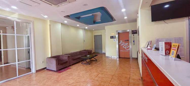 艺选酒店(德州齐河客运中心晏城火车站店)图片