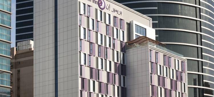 杜拜巴沙高地优品迎酒店(Premier Inn Dubai Barsha Heights)图片