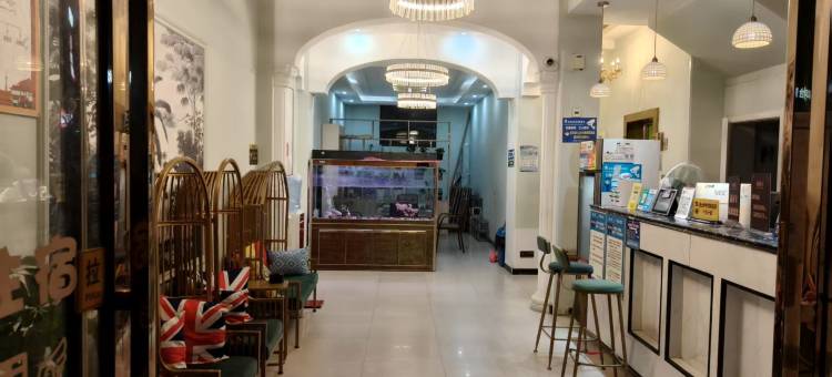 新郑都都小居酒店(郑州经贸学院高坡岩店)图片