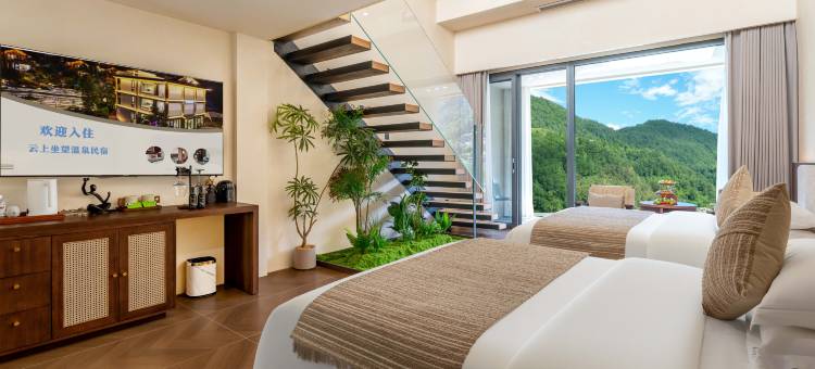 木林森·云上坐望温泉民宿图片