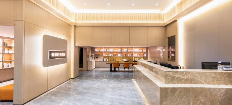 如家派柏·云酒店(泉州浦西万达广场田安南路店)图片