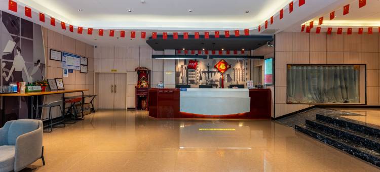 尚客优连锁酒店(台山汽车总站店)图片