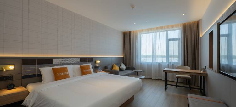 如家精选酒店(哈尔滨平房区新疆大街店)图片