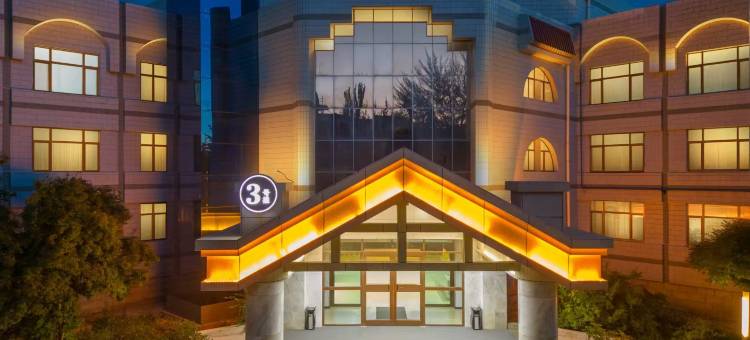 徳令哈海西宾馆(商业步行街河东美食城店)图片