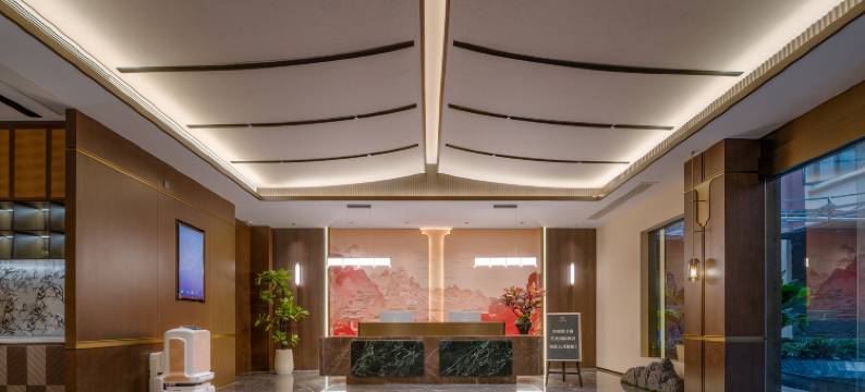 艺龙国际酒店(横店影视城店)图片