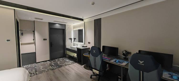 白鲸电竞酒店(辽中商业街店)图片