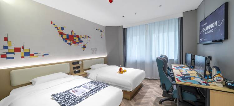 网鱼电竞酒店(武汉汉口火车站南广场店)图片