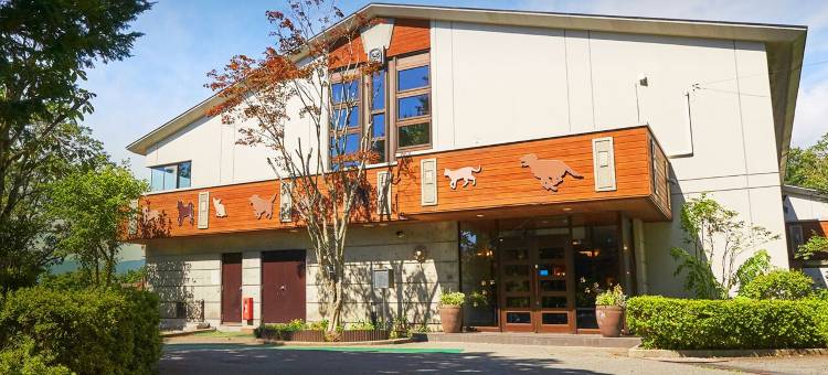 利夫马克斯度假酒店-那須高原店(LiVEMAX RESORT NASUKOGEN)图片