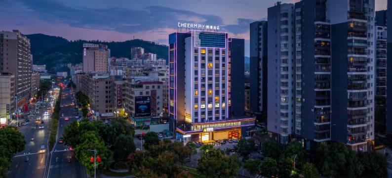 潮漫酒店(河源龙川店)图片