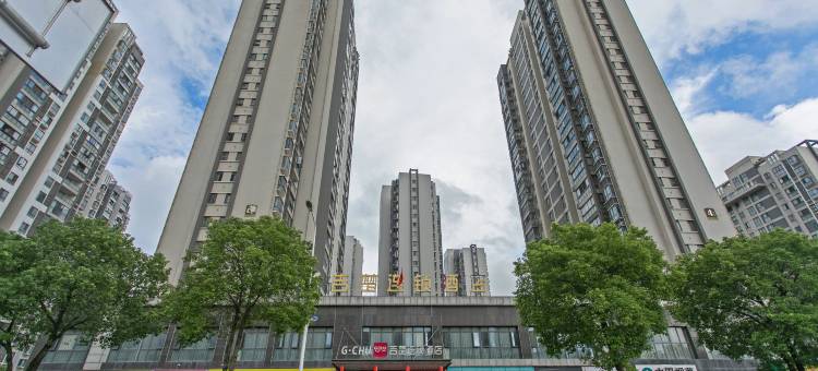 吉楚连锁酒店(荆州银湖时代一医北院店)图片