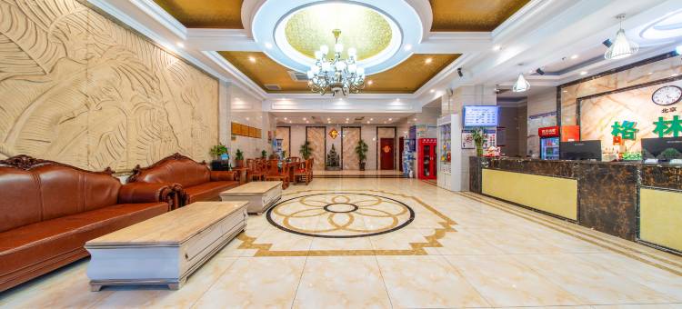 格林豪泰酒店(安丘汽车站和平东路店)图片