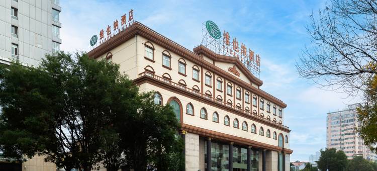 维也纳酒店(孝义万达广场市政府店)图片