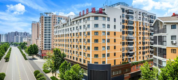 安易居酒店(罗田塔山湖店)图片