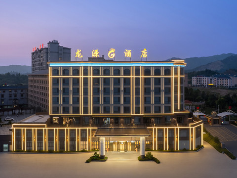 乐安龙源酒店(滨湖公园店)