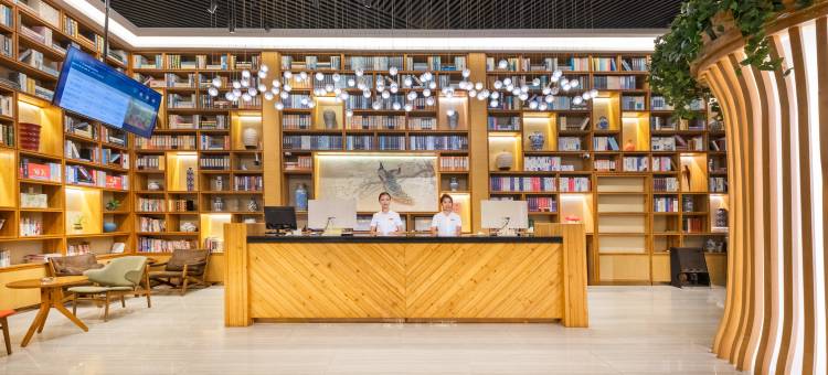 乾坤润酒店(梅州人民广场店)图片