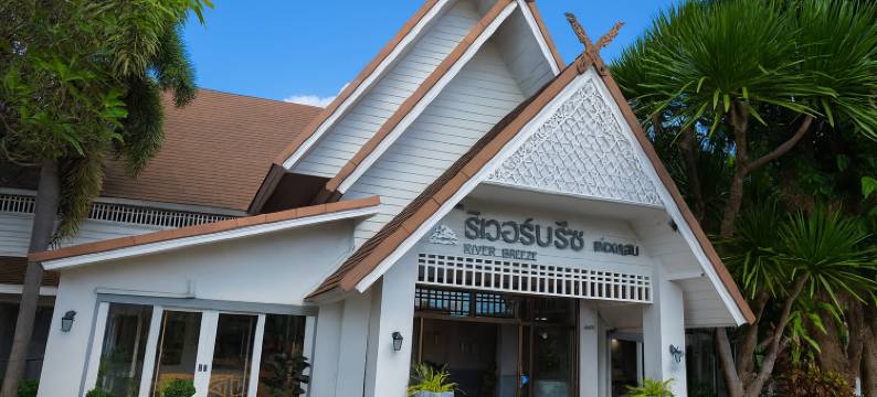 River Breeze Chiangsean图片