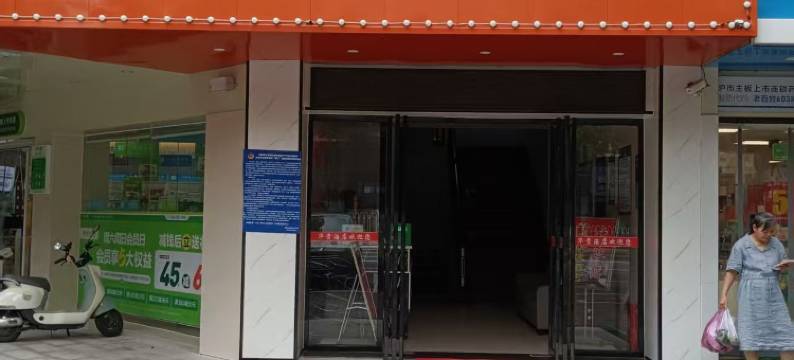 华贵酒店(邵阳高铁站中心医院店)图片