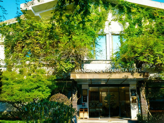 杭州殊胜龙井酒店(西湖灵隐店)