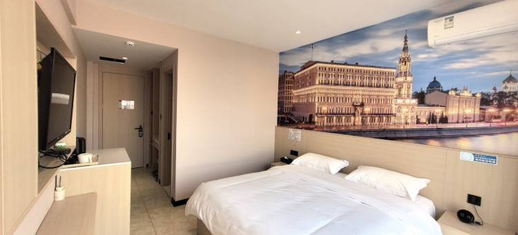 肇源枫林晚宾馆图片