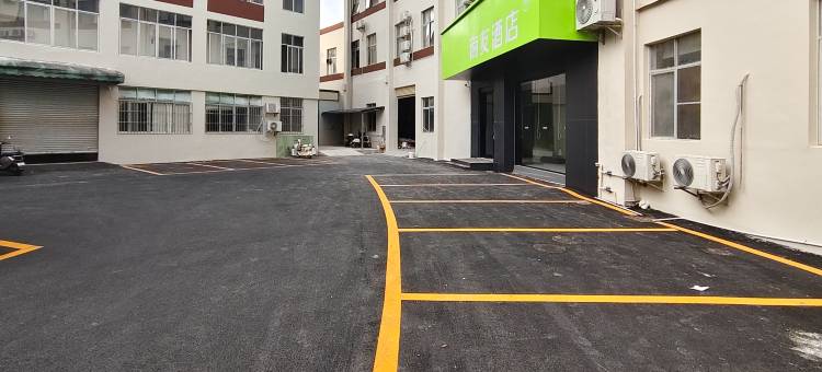 海友酒店(东莞东城振兴路店)图片