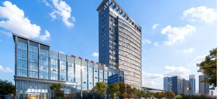 盛景怡家酒店(襄阳新五中吾悦广场店)图片