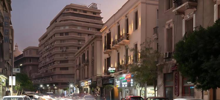 Sayed Effendi - Boutique Hotel图片